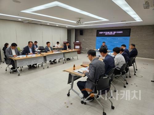 f_2. 아산시, 지역경제 활성화 위한 ‘산업단지 사업시행자 회의(2차)’개최 (1).jpeg