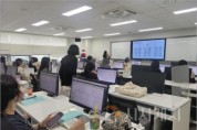 f_세종교육원, 교육용 컴퓨터 교체로 연수환경 개선1.jpg