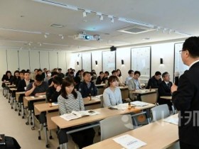 f_세종시의회, 행정사무감사 실전기법 교육 실시 (1).jpg