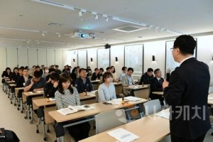 f_세종시의회, 행정사무감사 실전기법 교육 실시 (1).jpg