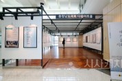 f_0430_다움아트홀 전시회 (1).jpg