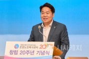 f_2. 온양노인복지센터, 창립 20주년 기념행사 성료 (1).jpg