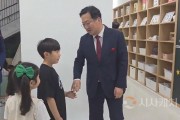 [크기변환]사본 -[꾸미기]20250502_074136.jpg