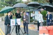 [크기변환]사본 -3. 대전시, 트램 공사로 인한 시민 불편 최소화 및 교통 대책 강화 총력-1.jpg