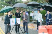 [크기변환]사본 -3. 대전시, 트램 공사로 인한 시민 불편 최소화 및 교통 대책 강화 총력-1.jpg