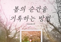 [크기변환]KakaoTalk_20250501_174223807.jpg