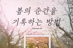 [크기변환]KakaoTalk_20250501_174223807.jpg