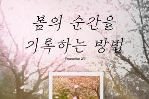 [크기변환][크기변환]KakaoTalk_20250501_174223807.jpg