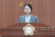 [크기변환]사본 -사진2_5분 발언하는 김미영 의원.jpg