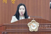 [크기변환]사본 -사진1_5분 발언하는 김은아 의원.jpg