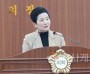 [크기변환]사본 -사진2_아산시의회 이기애 의원이 5분 발언을 하고 있다.jpg