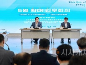 [크기변환]1. 오세현 아산시장 &quot;비정상 시정, 바로잡겠다” 재조정 착수 예고 (3).jpg
