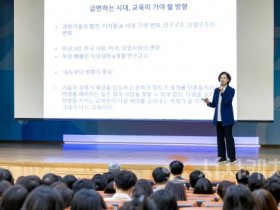 f_세종시교육청, 5월 소통·공감의 날 개최1.jpg