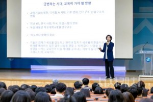 f_세종시교육청, 5월 소통·공감의 날 개최1.jpg