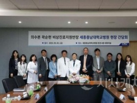 f_현장 간담회-1.jpg