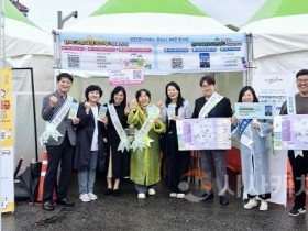 [크기변환]2. 아산시, 남원 춘향제서 ‘충남·아산 방문의 해’ 홍보.jpg
