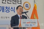 [크기변환]사본 -[포맷변환]20250507_194340.jpg