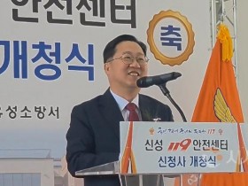 [크기변환]사본 -[포맷변환]20250507_194340.jpg