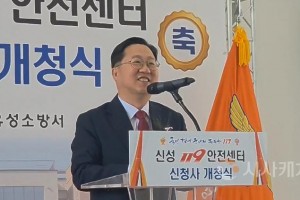 [크기변환]사본 -[포맷변환]20250507_194340.jpg