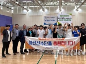 f_보도자료(아산교육지원청, 제19회 전국장애학생체육대회 참가 선수 훈련 격려 방문)1.jpeg