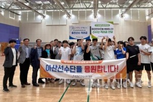f_보도자료(아산교육지원청, 제19회 전국장애학생체육대회 참가 선수 훈련 격려 방문)1.jpeg