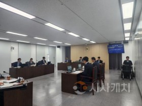 f_충청광역연합의회 제4회 정례회 제1차 초광역행정산업위원회 개최(사진1).jpg