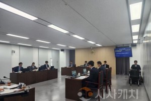 f_충청광역연합의회 제4회 정례회 제1차 초광역행정산업위원회 개최(사진1).jpg