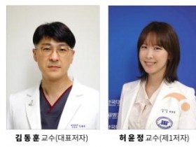 f_충남권역외상센터_김동훈교수팀.jpg