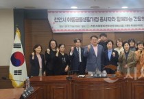 [크기변환]20250507_150036.jpg