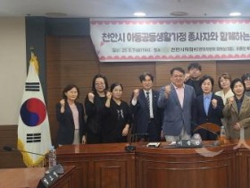 [크기변환]20250507_150036.jpg