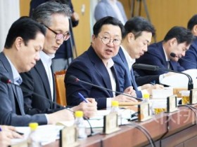 [크기변환]확대간부회의-2.jpg