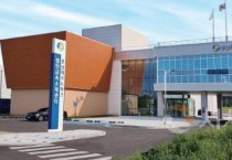 [크기변환]사본 -250508 충남테크노파크 사진자료_당진 수소도시 연계 r&amp;d사업 추진(첨단금속).jpg