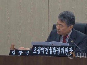 [크기변환][포맷변환]사본 -20250508_202620.jpg