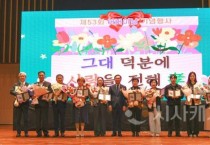 f_250508_보도자료(백석대 평생교육원, 지역 어르신 1,000명 초청 ‘2025년 어버이날 기념행사’ 개최)_사진2.JPG