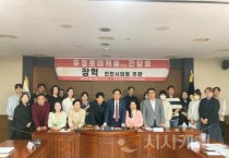 장혁 천안시의원 두정 롯데캐슬 민원해결 위해 잰걸음