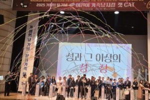 [크기변환]사본 -여성가족과(천안시, ‘가족통합 한마당’… 가족의 소중함 되새겨)3.jpg