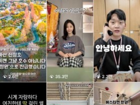 [크기변환]1.아산시 SNS, ‘시민 디지털 소통 1번지’ 자리매김(3).jpg