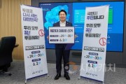 batch_&quot;꼭 투표해유” 오세현 아산시장, ‘6·3 대선’ 투표 독려 캠페인 시작(1).jpeg