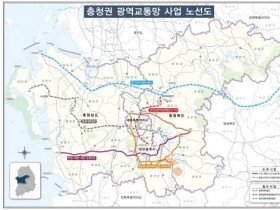 batch_250512 충청광역연합 21대 대선공약 관련 보도자료.jpg