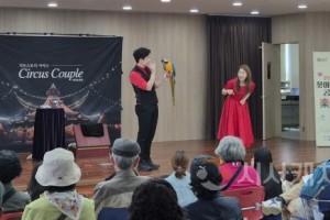 [크기변환]사본 -[사진자료] 충남문화관광재단, 2025 찾아가는 공연 樂樂 사업 순항 중.jpg