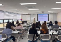 batch_1. 천안교육지원청, 재난응급심리지원팀 