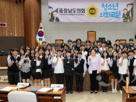 batch_250513_청소년 의회교실 서산 명지중 (1).JPG