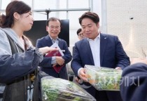 batch_01. 오세현 아산시장, 농업기술센터 방문해 현장 점검 및 직원 격려 (1).jpg