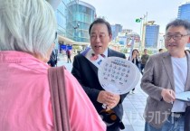 batch_찾아가는_서명운동1(정책기획관).JPG