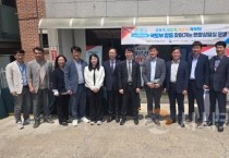 batch_국토부_합동_찾아가는_현장_상담실_1.jpg