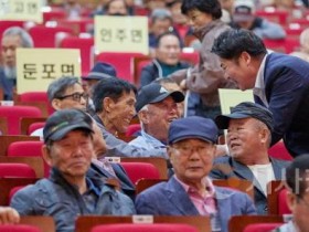 [크기변환]사본 -01. 대한노인회 아산시지회, ‘2025년 노인지도자 연수’ 개최 (1).jpg