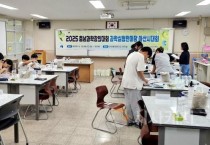 f_보도자료(아산교육지원청, 2025 충남과학실험한마당 아산시대회 개최)1.jpg