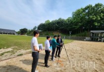 f_체육진흥과(충남도민체전 주요 경기장 사전 점검-궁도장) (1).jpg
