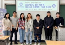 f_250514_보도자료(백석대, 충남 7개 군 대상 ‘청년 취업성공 프로젝트’ 본격 운영)_사진.JPG