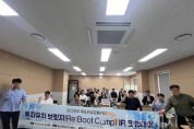 f_보도사진.jpg